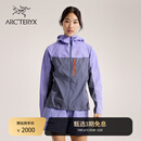 ARC'TERYX始祖鸟 SQUAMISH HOODY 轻量 女子 风壳夹克 月石紫/层云蓝 M