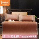 简丽冰竹意凉席仿竹席夏天单人空调席子单席120*195cm PE席棕红