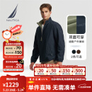 诺帝卡（NAUTICA）【大促爆款】男装秋冬新款防轻溅水双面穿立领厚外套棉服男JO4309 藏青4NV S