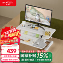 Brateck升降电脑桌 北弧站立办公升降台 站立式电脑升降支架 D460白