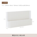 温以嘉简约创意展台墙办公室客厅展会折叠移动纸墙直播间背景假墙遮 长400500cm*宽52cm*高240cm 赠送