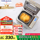 东菱（Donlim）【国家补贴】家用面包机 自动撒果料 可预约 多功能和面机DL-TM018