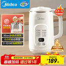 美的（Midea）豆浆机破壁机1L容量3-4人 全自动免煮2025新款 小型家用多功能榨汁机料理机国家补贴 一键清洗P706