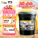 美孚（Mobil）美孚黑霸王超级柴油机油 柴机油 15W-40 CI-4级 18L 汽车用品