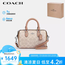 蔻驰（COACH）【品牌直供】女士ROWAN迷你手提单肩斜挎包波士顿包人造革