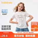 巴拉巴拉童装儿童短袖t恤女童2025夏装大童速干甜美上衣208225117007