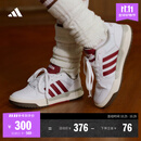 adidas ENTRAP美式校园风运动板鞋少年感复古篮球鞋男女阿迪达斯 白色/红色   42