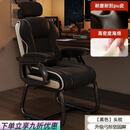 华莱德电脑椅舒适久坐弓形椅家用办公椅子可躺沙发椅休闲电竞椅子老板椅 黑色+头枕/带腰枕【高回弹海绵- 弓形钢制脚