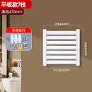 维诺亚新款卫浴暖气片卫生间专用钢制小背篓集体供暖毛巾杆置物架壁挂式 钢制平板高47- 1cm*7柱