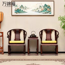 万锦福红木家具印尼黑酸枝（学名：阔叶黄檀）圈椅三件套实木中式太师椅皇宫椅家用茶椅书椅洽谈椅 圈椅三件套63*50*96cm