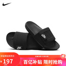 耐克NIKE休闲鞋男一字拖OFFCOURT ADJUST拖鞋外穿DQ9624-001黑42.5