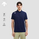 DESCENTE迪桑特TRAINING系列综训TOUGH男士速干短袖POLO衫夏季 NV-Naval Academy XL (180/100A)