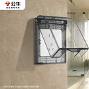 公牛（BULL）开关插座 86型透明黑防水开关面板盒防溅盒防水罩插座防水盒F03BS