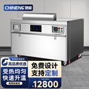 驰能（CHINENG）电扒炉商用铁板烧烤牛扒鸭肠不锈钢电热电磁燃气扒炉CN-HDC2非标定制商品 不退不换