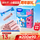 小鹿蓝蓝婴幼儿钙奶黑米谷物棒/椰子味/25g宝宝零食10月+米饼泡芙饼干磨牙