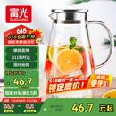 富光玻璃杯带把家用冷水壶耐热 2L大容量凉水壶玻璃耐热杯子
