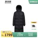 波司登冬季尔滨系列羽绒服男女同款情侣装长款过膝连帽新国标外套
