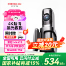 盯盯拍前后双录行车记录仪MINI7X 4K黑光夜视 128G内置存储 4G远程互联
