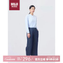 无印良品（MUJI）棉 汉麻 牛仔 宽版裤 女式牛仔裤 深藏青色  M 