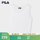 FILA 斐乐杨幂同款女子编织背心2025夏新款时尚休闲简约基础无袖上衣 云白-WT S 160/80A/S