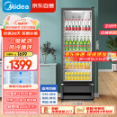 美的（Midea）318升展示柜冷藏保鲜柜风冷台式单门饮料柜蛋糕柜鲜花柜酒水水果便利店冰箱冰柜SC-318GM(EB)黑色