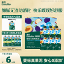 英氏（Engnice）婴幼儿果泥婴儿宝宝辅食零食水果泥苹果香蕉西梅泥510g无添加白糖