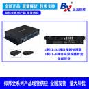 仰邦视频处理器MVP-K2全彩大屏幕LED显示屏控制器U盘播放单画面K2 黑_m6x_(12网口)