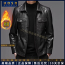 UOSO品牌男装头层牛皮皮衣男真皮外套秋冬季翻领工装休闲夹克 黑色【加绒款】 加绒 XL 175-180【135-150斤左右】