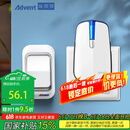 海得曼（Advent）门铃无线门铃家用呼叫器远距离E-581P一拖一