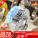 布加迪（BONEST GATTI）手表德国全自动镂空机械表夜光轻奢男士腕表情人节生日礼物送男友 BG9960-A2水晶白壳蓝面白胶带