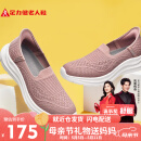 足力健老人鞋母亲节礼物中老年休闲鞋玫瑰妈妈鞋25116007J 藕粉色-38