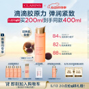 娇韵诗弹簧水200ml抗初老爽肤水干皮补水保湿滋润熬夜护肤品礼物送女友