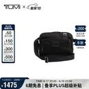 途明（TUMI）FREMONT男士胸包尼龙时尚休闲通勤斜挎包单肩包 礼物