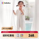 bebebus婴儿睡袋桑蚕丝夏季薄款儿童分腿睡袋短袖宝宝防踢被 M码
