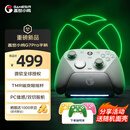 盖世小鸡（GAMESIR）G7 Pro微软Xbox授权精英游戏手柄 TMR摇杆体感双切扳机光微动蓝牙PC电脑无线Steam安卓电视手机