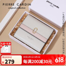 皮尔卡丹女士钱包牛皮短款卡包女零钱包礼盒2025年生日礼物送女朋友老婆