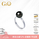 GiO珠宝 大溪地海水黑珍珠戒指18K金极简 18K金珍珠8-9mm
