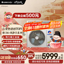 格力（GREE）中央空调 风管机一拖一 K+风静享3匹家用 1级能效FJR7.2Pd/Cb4Nh-N1（一价全包）国家补贴