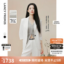 朗姿【王楚然同款】防晒凉感三醋酸双色西装2025年夏季新款薄外套 白色 L