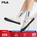 FILA 斐乐官方女鞋SMILA摩登拖鞋2025夏季新款元气拖鞋休闲勃肯鞋 豆腐白-TF 37.5