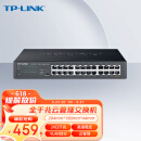 TP-LINK 云交换TL-SG2024D 24口全千兆Web网管 云管理交换机 企业级交换器 监控网络网线分线器 分流器