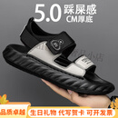 KLWP魔术贴凉鞋男夏季外穿防滑踩屎感厚底拖鞋开车两用户外运动沙滩鞋 灰色 38 标准运动码