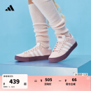 adidas DAILY 4.0复古百搭休闲板鞋男女阿迪达斯官方轻运动 沙棕粉/亮白/暗灰棕 38