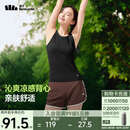 蕉下（beneunder）背心女吊带紧身速干显瘦运动可外穿打底CC957漫暮黑L