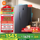 米家小米【国家补贴20%】501L对开门大容量家用冰箱双开门 双变频一级能效银离子除菌BCD-501WMSA