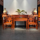 王木匠 红木家具 缅甸花梨（学名：大果紫檀）中式客厅中堂六件套条案八仙桌玄关桌条桌香案桌子 灵芝中堂6件套