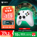 微软Xbox无线游戏手柄 无线控制器 冰雪白 蓝牙适配Xbox/PC//平板/手机 Steam促销黑神话悟空 双影奇境