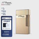 S.T.Dupont法国都彭打火机LIGNE2贵金属朗声打火机电镀金16827 男士礼物