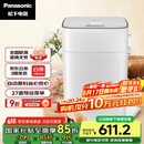 松下（Panasonic）面包机 全自动智能面包机 撒果料多功能和面 家用面包机 SD-PM1000