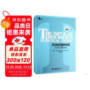 心理自助系列·双相情感障碍：你和你家人需要知道的（第2版）（最新版）